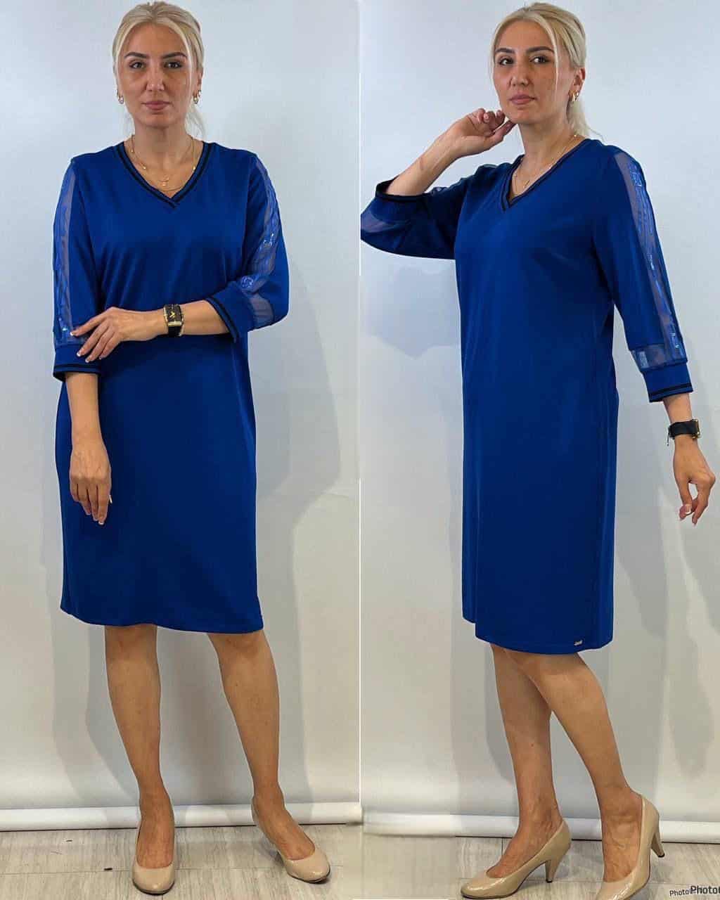 שמלה בשילוב רשת לנשים במידות גדולות בצבע כחול