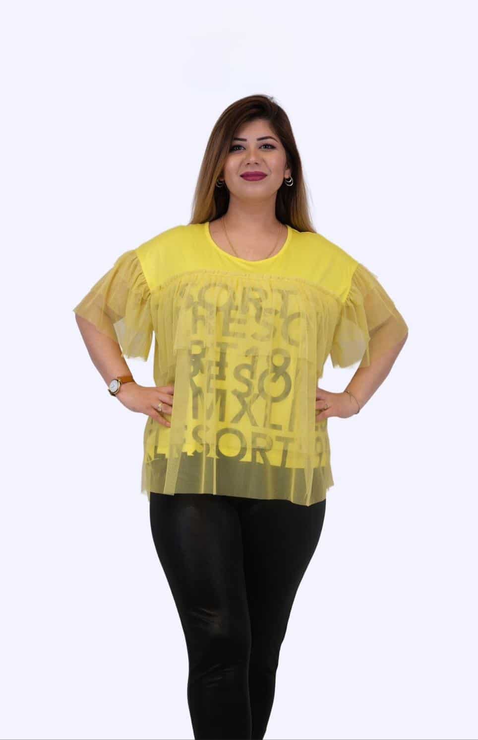 חולצת רשת במידות גדולות בצבע צהוב