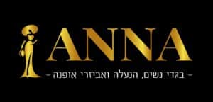 לוגו אופנת אנה